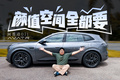 空间更大、颜值能打，这就是年轻人想买的SUV？
