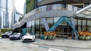 阿斯顿·马丁苏州城市展厅开幕，Valhalla领衔全明星阵容