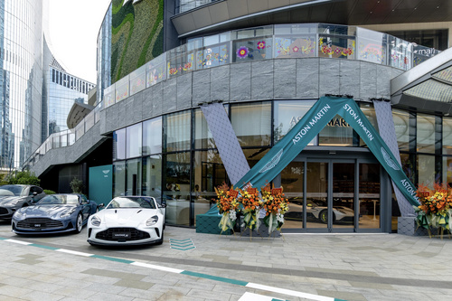 阿斯顿·马丁苏州城市展厅开幕，Valhalla领衔全明星阵容
