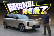 史上最长续航纯电 SUV，这台大六座配置拉满了