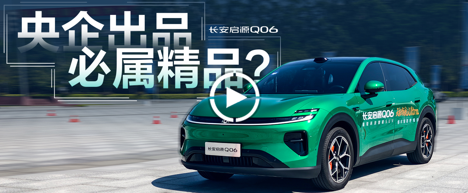 又好看又实用还智能，15万就能买年轻人想要的中型SUV