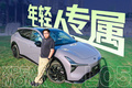 年轻人想买的大五座，还真被它造出来了